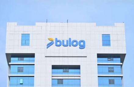 Bangun Penggilingan Modern, Bulog Dapat Anggaran Rp22,7 Triliun di 2026 (Foto: iNews Media Group)