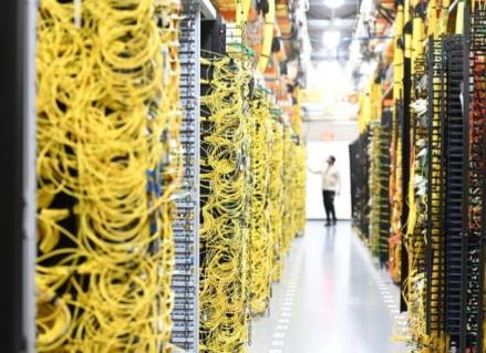 Amazon Siapkan USD4,4 Miliar untuk Perluas Pusat Data di Selandia Baru (FOTO:Dok Forbes)