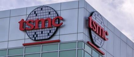 AS Cabut Lisensi TSMC untuk Teknologi yang Ditujukan ke China (FOTO:Dok Laman BBC)