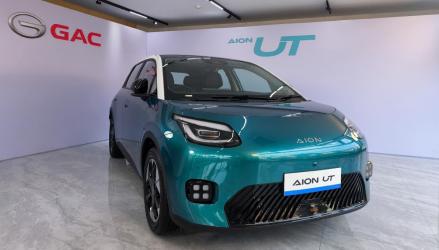 GAC Indonesia Klaim Pakai Mobil Listrik Bisa Hemat Biaya Perawatan hingga 80 Persen. (Foto: Inews Media Group)