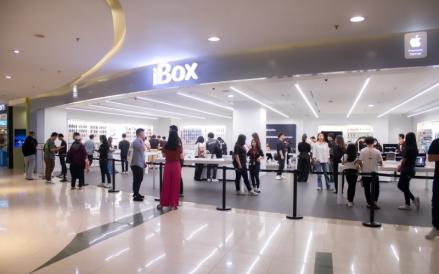 PT Erajaya Swasembada Tbk (ERAA) bakal memperoleh katalis terkait peluncuran iPhone 17. (Foto: