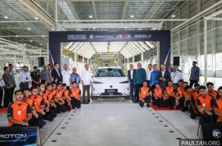 Proton Malaysia Resmikan Pabrik Mobil Listrik Senilai Rp317,9 Miliar. (Foto: Inews Media Group)