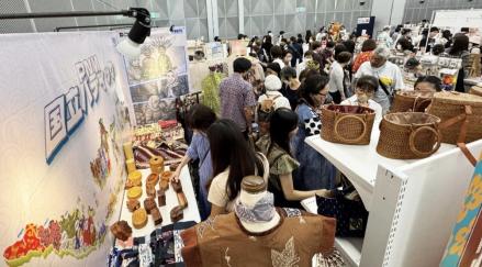 PNM Ajak Nasabah Unggulan Mekaar Eksis Pameran di Tokyo, Jepang
