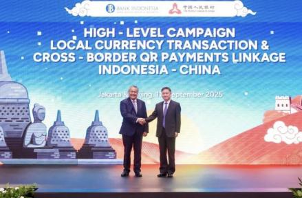 Nilai Transaksi Penggunaan Mata Uang Lokal (LCT) Indonesia–China USD6,23 Miliar (FOTO:Dok Laman BI)