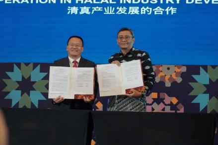 Kemenperin Gandeng China Perluas Ekspansi Industri Halal. Foto: dok.Kemenperin.