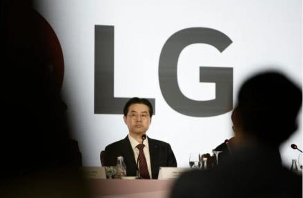 LG Electronics India Raup USD1,3 Miliar dari IPO (FOTO:Dok Laman Forbes)