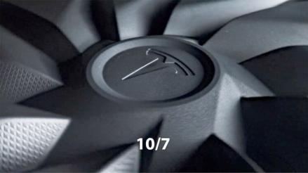 Tesla Akan Perkenalkan Produk Misterius pada 7 Oktober. (Foto: Tesla)