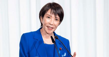Sanae Takaichi Terancam Gagal Jadi PM Baru Jepang. (Foto: Jimin)