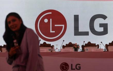 Saham LG Electronics India Lampaui Induk Perusahaan, Valuasi Pasar USD13 Miliar (FOTO:Dok Laman Reuters)