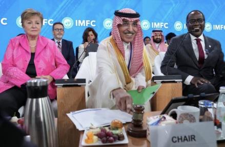 Kepala IMF Berharap Ketegangan AS-China Mereda untuk Menghindari Dampak Ekonomi Global (FOTO:Dok Laman Investing)