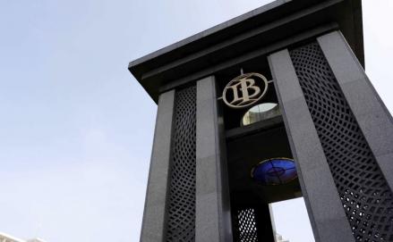 BI Kucurkan Insentif Likuiditas ke Perbankan Rp393 Triliun (FOTO:Dok BI)