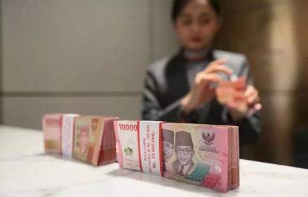 Uang Beredar Tumbuh 18,58 Persen, Efek Penempatan Dana Pemerintah di Perbankan (Foto: iNews Media Group)