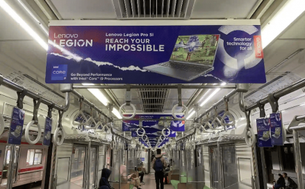 Siapa Pemegang Saham Mayoritas DOOH? Pengelola Iklan di KRL, Ini Owner-nya. (Foto: Era Media Sejahtera)