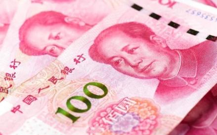 Kemenkeu menerbitkan SUN berdenominasi Chinese Renminbi (CNH) atau dikenal sebagai Dim Sum Bonds senilai CNH6 miliar. (Foto: iNews Media Group)