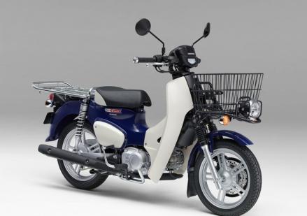 Motor Bebek Termahal Honda Dapat Penyegaran, Harganya Rp38 Jutaan (FOTO:Dok Laman Global.Honda)