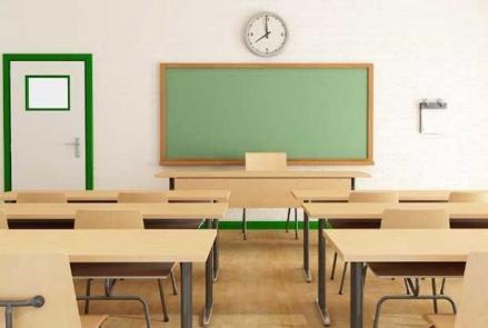 Jumlah Sekolah Swasta Gratis di Jakarta Bakal Bertambah Mulai Juli 2026 (FOTO:iNews Media Group)