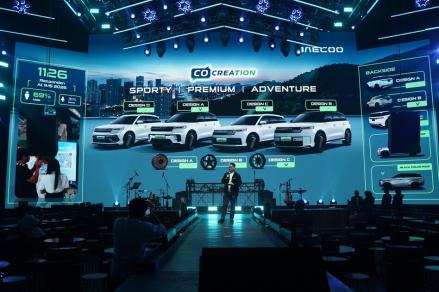 JAECOO Indonesia Targetkan 10.000 Unit J5 EV Diterima Customer sebelum Lebaran 2026. (Foto: JAECOO Indonesia)
