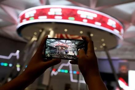 Deretan Saham Top Losers Sepekan, FITT Anjlok 48,61 Persen (Foto: iNews Media Group)