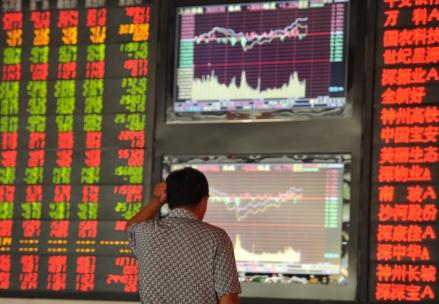 Bursa Asia Bergerak Mixed, Harga Minyak dan Kebijakan Moneter China Pengaruhi Pasar (Foto: dok Asia Financial)