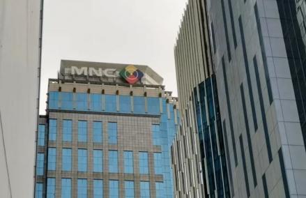MNC Kapital (BCAP) Bukukan Laba Bersih Rp277 Miliar di 2025, Tumbuh 130 Persen (Foto: iNews Media Group)