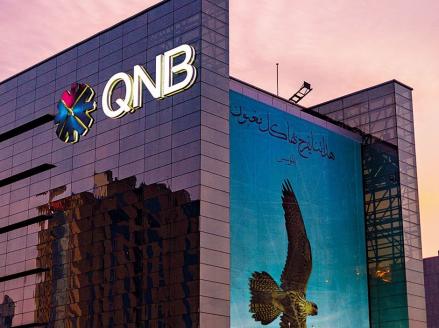 DPK Tumbuh 11 Persen, Aset Bank QNB Indonesia Capai Rp13,2 Triliun. (Foto: Ilustrasi)