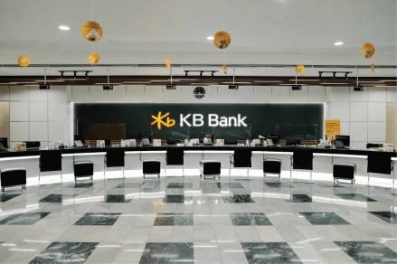 BBKP Balik Untung, KB Bank Bukukan Laba Rp124,9 Miliar pada 2025. (Foto: Ilustrasi)
