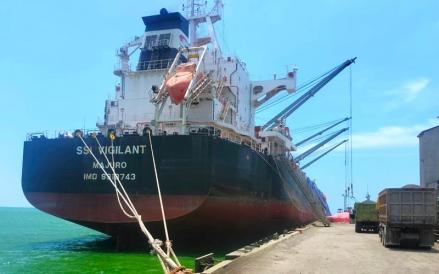 PT Semen Indonesia (Persero) Tbk atau SIG (SMGR) memperluas jangkauan pasar ekspor ke Benua Afrika. (Foto: Ist)