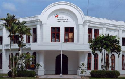 Konversi Utang ke saham, Bakrie Plantations (UNSP) Siapkan Private Placement Rp2,64 Triliun (Foto: dok UNSP)