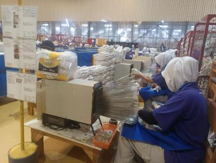 LPEI Kucurkan Kredit Rp13,7 Triliun, Industri Jatim Serap 25 Persen (Foto: iNews Media Group)