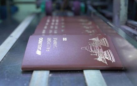 PT Jasuindo Tiga Perkasa Tbk (JTPE) berencana melakukan pembelian kembali saham dengan nilai maksimal Rp200 miliar. (Foto: Ist)