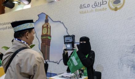 Jamaah Haji Indonesia Mulai Berangkat Melalui Makkah Route (FOTO:Dok Kemenhaj)