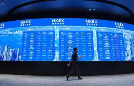 Melonjak di Awal 2026, IPO Hong Kong Himpun USD17,9 Miliar (Foto: dokSouth China Morning Post)