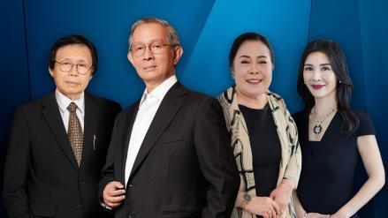 PT Pakuwon Jati Tbk (PWON) mengumumkan bahwa Komisaris Irene Tedja mengajukan pengunduran diri dari jabatannya. (Foto: Ist)