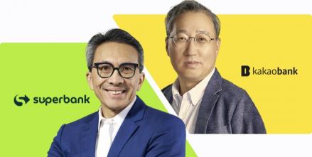 Genjot Pertumbuhan DPK, Superbank (SUPA) Ekspansi Bisnis dengan Bank Korea (FOTO:Dok Ist)