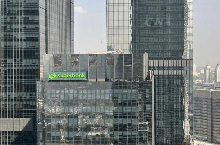 Laba Superbank (SUPA) Capai Rp142 Miliar hingga April 2026 (FOTO:Dok Ist)