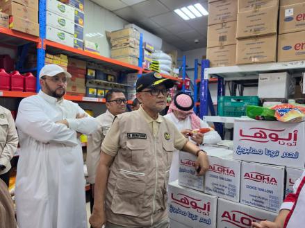 Menhaj Bidik Produk Indonesia Kuasai Dapur Haji di Arab Saudi (FOTO:Dok Laman Kemenhaj)