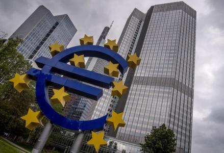 ECB Kerek Suku Bunga Jadi 2,25 Persen (Foto: dok AP)