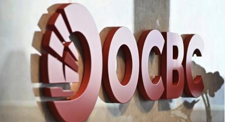 Porsi Transaksi Wealth Digital OCBC Naik ke 44 persen, Obligasi Digital Melonjak 50 persen (Foto: Ilustrasi)