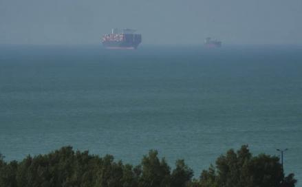AS-Iran Tandatangani Perjanjian Damai, Selat Hormuz Dibuka Kembali (FOTO:Dok Laman Aljazeera/Getty Images)