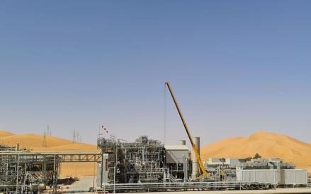 PT Pertamina Internasional EP (PIEP) mendatangkan 450 ribu barel minyak mentah dari lapangan Menzel Lejmat (MLN) Block 405a di Aljazair. (Foto: Ist)