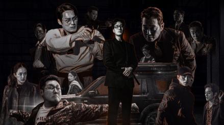 Ditonton 9 Juta Kali, ‘Agent Kim Reactivated’ Jadi Drama Paling Banyak Ditonton di Netflix. (Foto: Netflix)