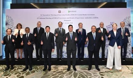 Bank Sentral Asia Pasifik Perkuat Tata Kelola Adopsi AI, Sepakat Tingkatkan Pengawasan. Foto: dok. BI.