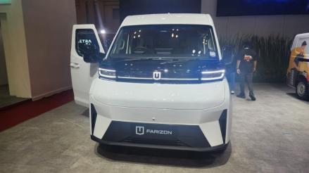 Pasar Mobil Listrik RI Kedatangan Pemain Baru Asal China, Kenalkan 4 Kendaraan Niaga di GIIAS 2026. Foto: iNews Media Group.