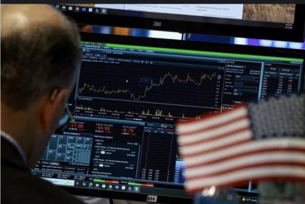 Wall Street Dibuka Variatif, Investor Nantikan Kabar Soal Pembukaan Kembali Selat Hormuz (FOTO:Dok Laman Investing)