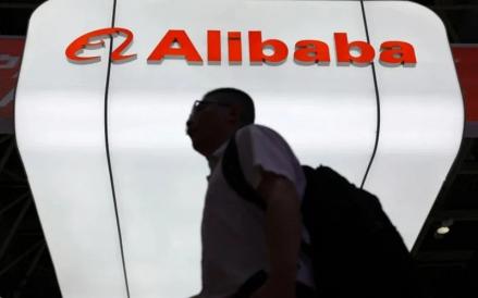 Alibaba berencana menghimpun dana sekitar HKD80 miliar atau Rp180 triliun melalui skema private placement untuk proyek AI. (Foto: iNews Media Group)