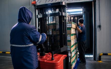 TGUK Lanjutkan MTO di Tengah Transformasi Bisnis dan Perbaikan Kinerja  