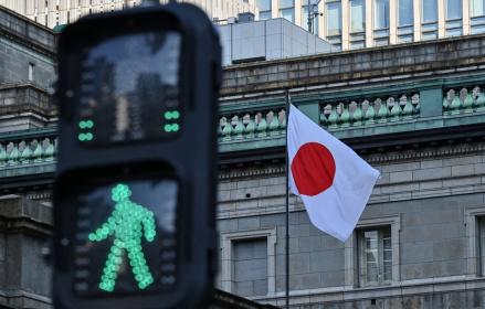 BOJ Kerek Suku Bunga ke Level Tertinggi 31 Tahun, Ini Risikonya bagi Rupiah dan IHSG. (Foto: Getty Images)