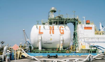Industri Berkembang, Arus Bongkar Muat LNG di Bali Tumbuh 3,7 Persen (FOTO:Dok Ist)
