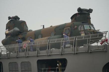 Jepang Akhiri Bantuan Pemadaman Karhutla di Kalimantan. (Foto: AP Photo/Kyodo)