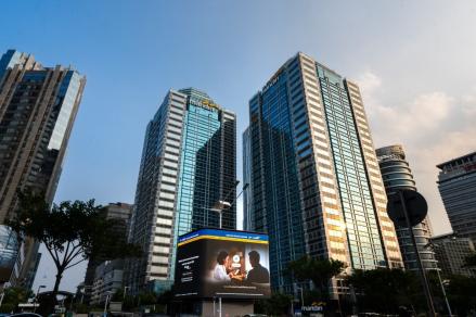 Bertepatan dengan HUT ke-28, Bank Mandiri Bayarkan Dividen Interim Rp6,16 Triliun. (Foto: Doc Bank Mandiri)